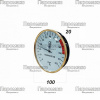 Термометр для сауны10*2 (металлический корпус) В23019