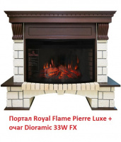 Портал Royal Flame Pierre Luxe под очаг Dioramic 33W FX