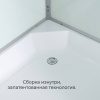 Душевая кабина D3090 стандартная