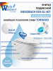 WW MERZBACH 043 GL-WT Унитаз подвесной