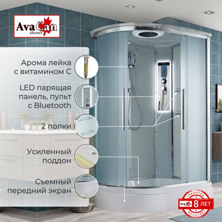 Душевая кабина EM3912RLED