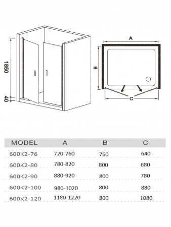 WW600 600K2-100 Душевое ограждение. 1000х1850 мм
