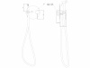 Смеситель ABBER Emotion AF8826B с гигиеническим душем, черный матовый